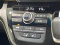 2020 Honda Freed