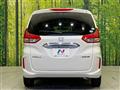 2021 Honda Freed