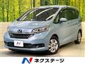 2022 Honda Freed