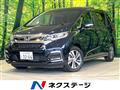 2022 Honda Freed