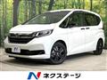 2022 Honda Freed
