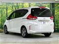 2023 Honda Freed