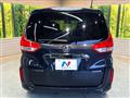 2023 Honda Freed