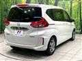 2023 Honda Freed