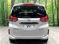 2023 Honda Freed