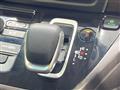 2024 Honda Freed