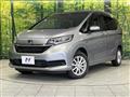 2020 Honda Freed