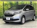 2020 Honda Freed