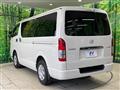 2021 Toyota Hiace Van