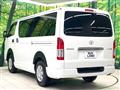 2022 Toyota Hiace Van