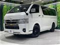 2023 Toyota Hiace Van