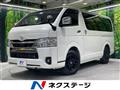 2023 Toyota Hiace Van