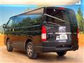 2023 Toyota Hiace Van