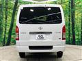 2025 Toyota Hiace Van