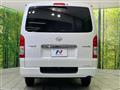 2025 Toyota Hiace Van