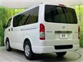 2025 Toyota Hiace Van