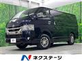 2021 Toyota Hiace Van