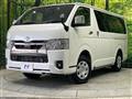 2024 Toyota Hiace Van