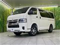 2026 Toyota Hiace Van