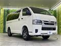 2026 Toyota Hiace Van