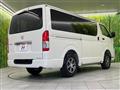 2026 Toyota Hiace Van