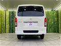 2026 Toyota Hiace Van