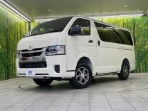 2026 Toyota Hiace Van