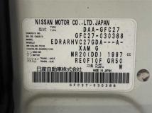 2016 Nissan Serena