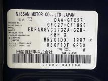 2017 Nissan Serena