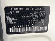 2019 Nissan Serena
