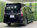 2022 Nissan Serena