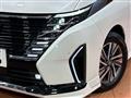 2023 Nissan Serena