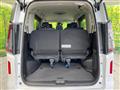 2024 Nissan Serena
