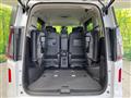 2024 Nissan Serena