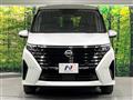 2024 Nissan Serena