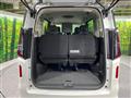 2024 Nissan Serena