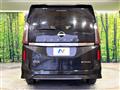 2024 Nissan Serena