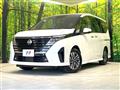 2024 Nissan Serena