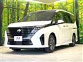 2024 Nissan Serena