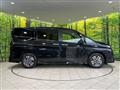 2024 Nissan Serena