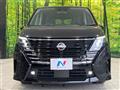 2024 Nissan Serena