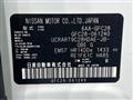 2024 Nissan Serena