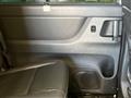 2024 Nissan Serena