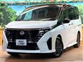 2024 Nissan Serena