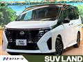 2024 Nissan Serena
