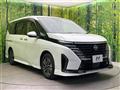 2024 Nissan Serena