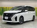 2024 Nissan Serena