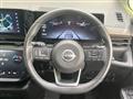 2024 Nissan Serena