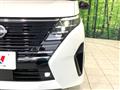 2025 Nissan Serena