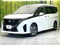 2025 Nissan Serena